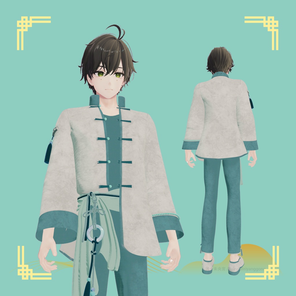 【VRChat】太極服/ Tai Chi Suit 【Komano/狛乃対応】