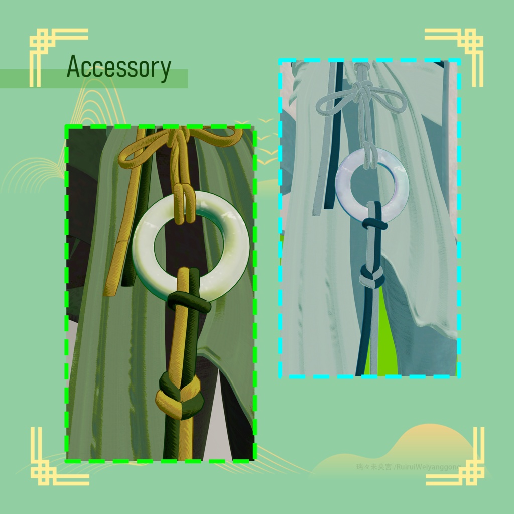 【VRChat】太極服/ Tai Chi Suit 【Komano/狛乃対応】