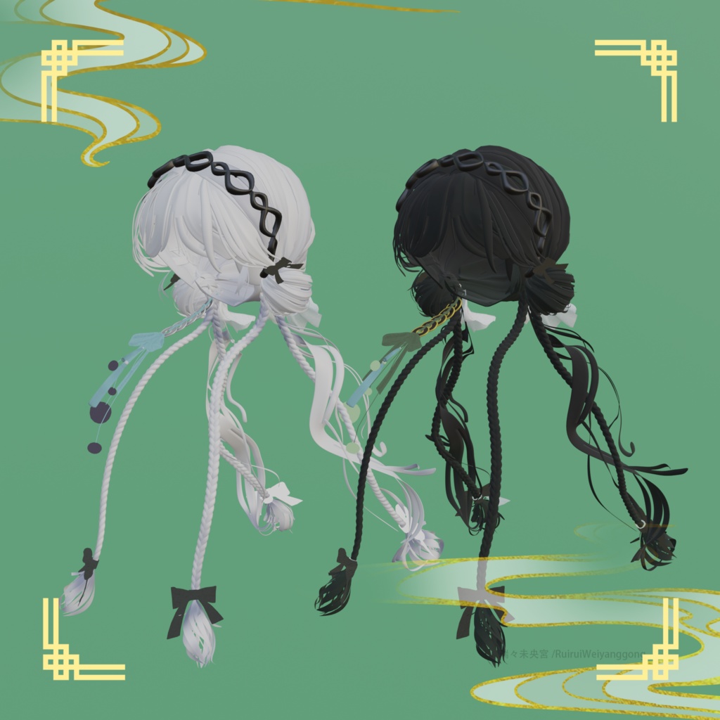 【VRChat】Double Buns Hair / ダブルお団子ヘア【Rurune/ルルネ対応】