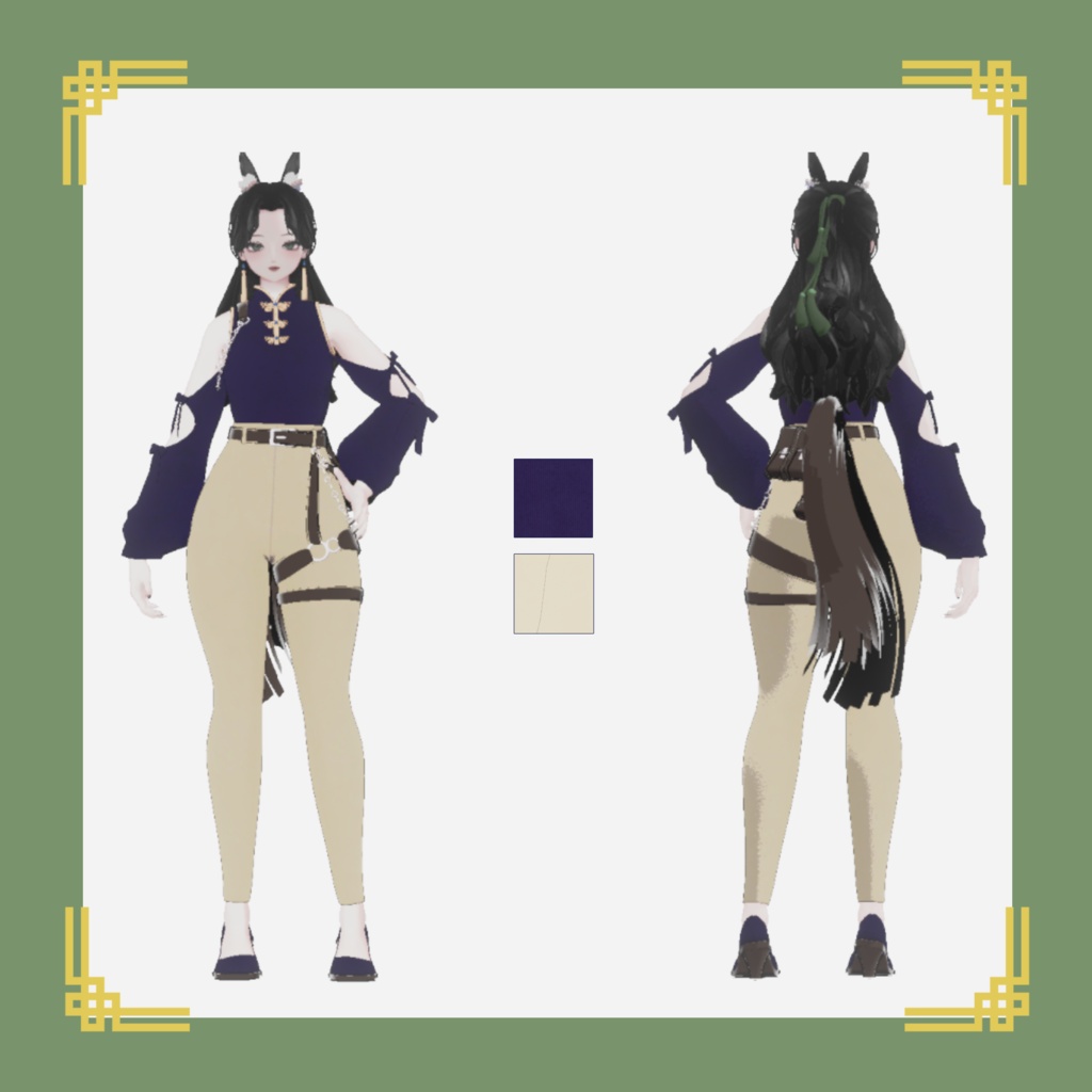 【VRChat】Horse Year´s Cloth/ 午年衣装【しゅあん対応】