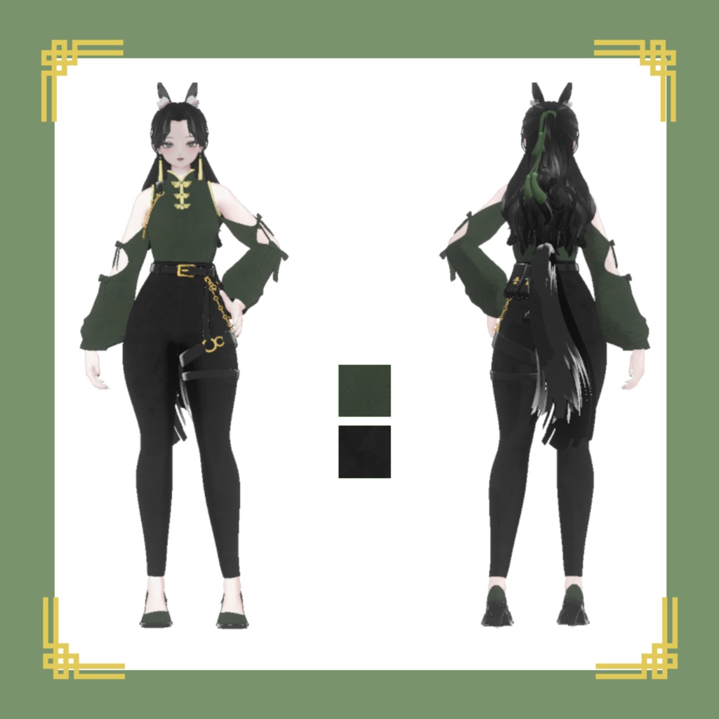 【VRChat】Horse Year´s Cloth/ 午年衣装【しゅあん対応】