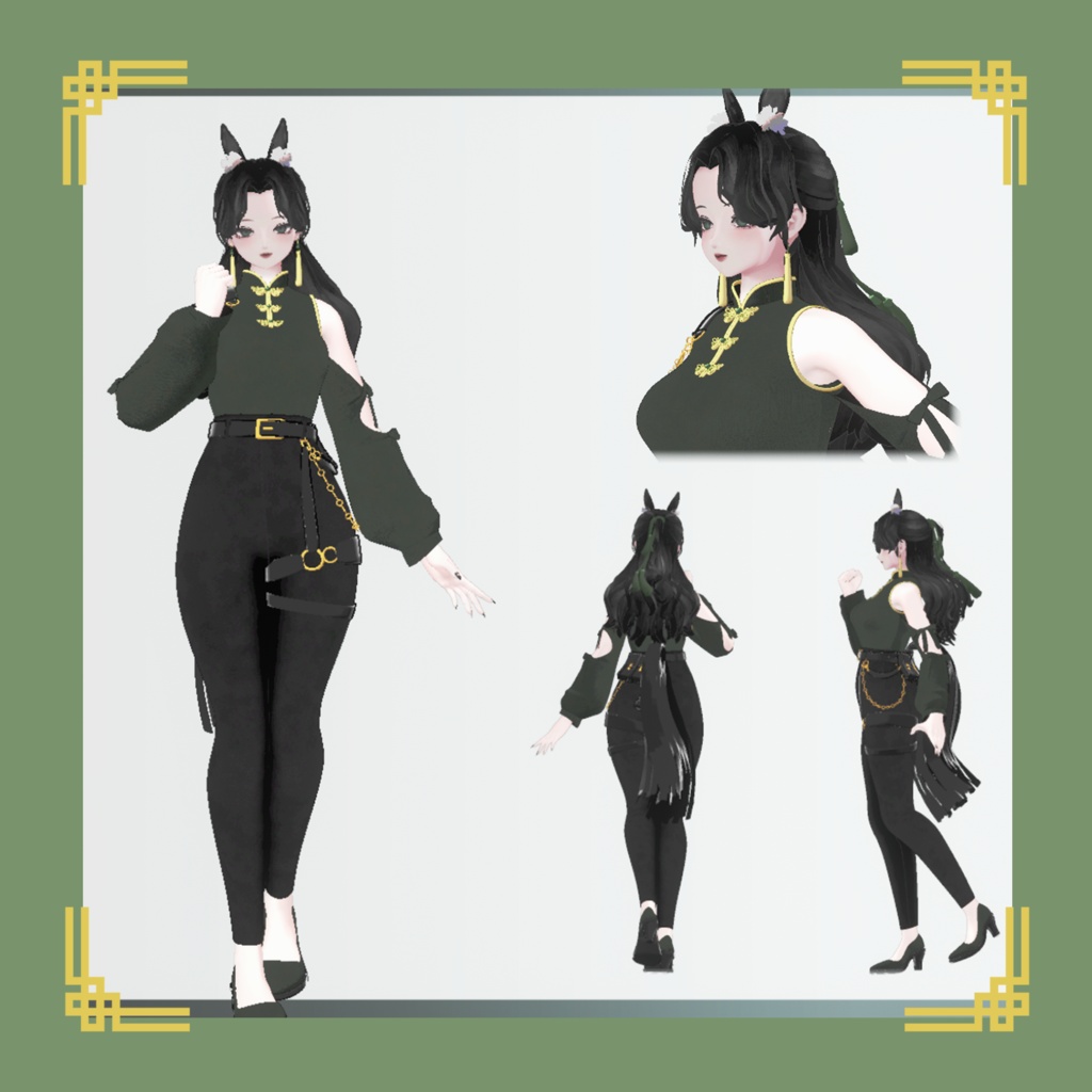 【VRChat】Horse Year´s Cloth/ 午年衣装【しゅあん対応】