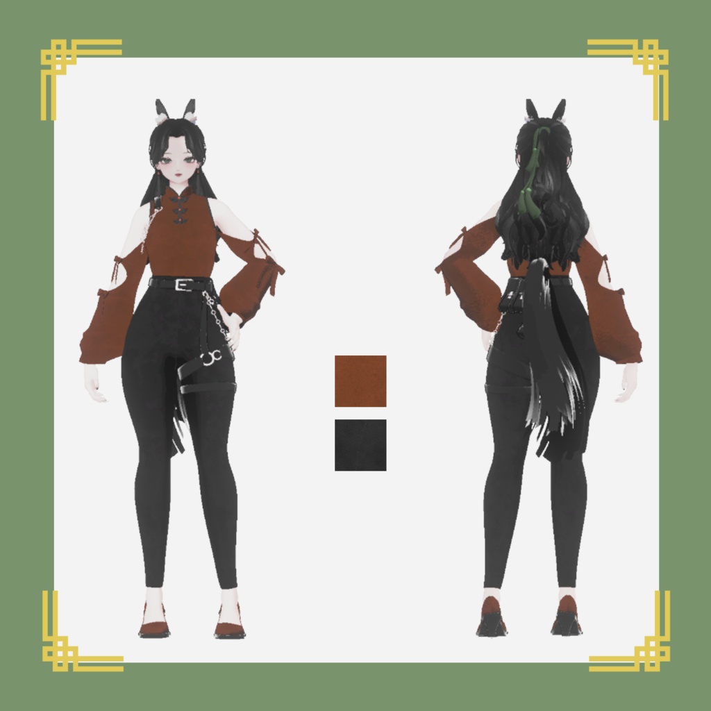 【VRChat】Horse Year´s Cloth/ 午年衣装【しゅあん対応】