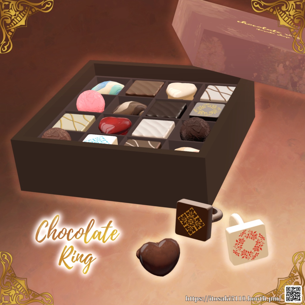 【3Dアクセ】Chocolate Ring チョコレートリング