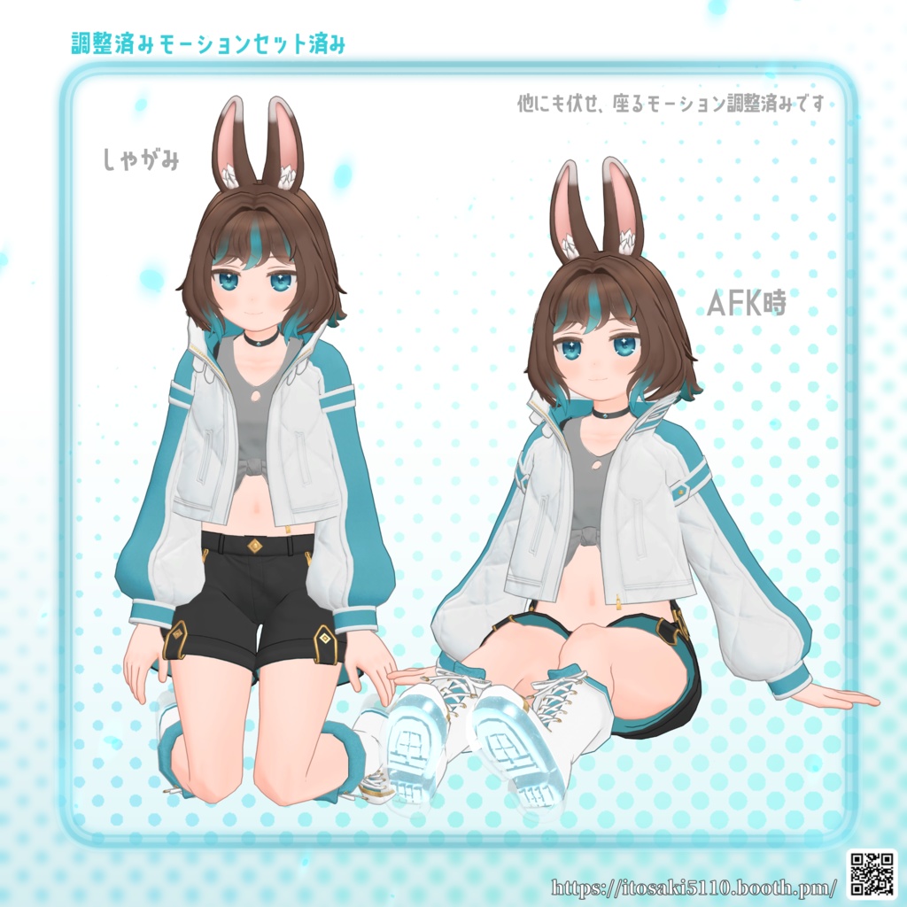 こしろ<koshiro>Ver2 【オリジナル3Dモデル】