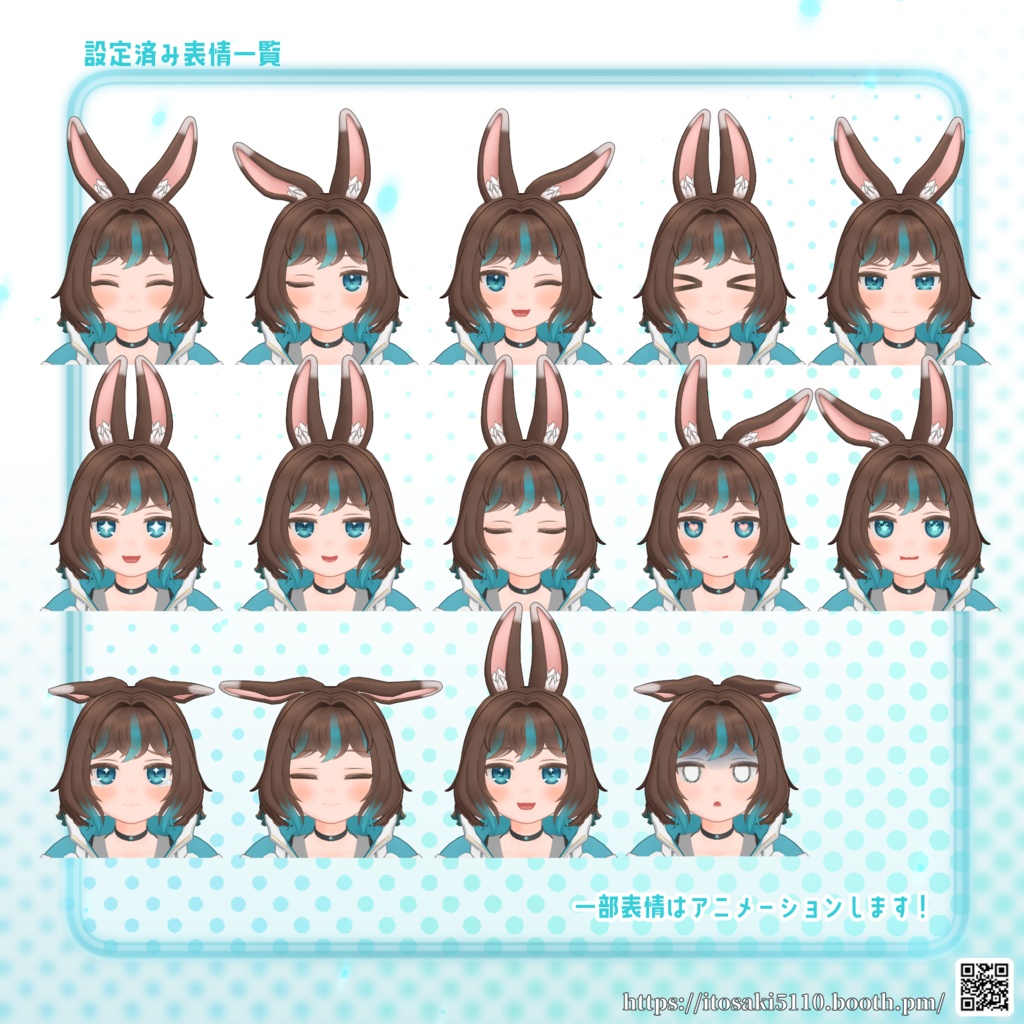 こしろ<koshiro>Ver2 【オリジナル3Dモデル】