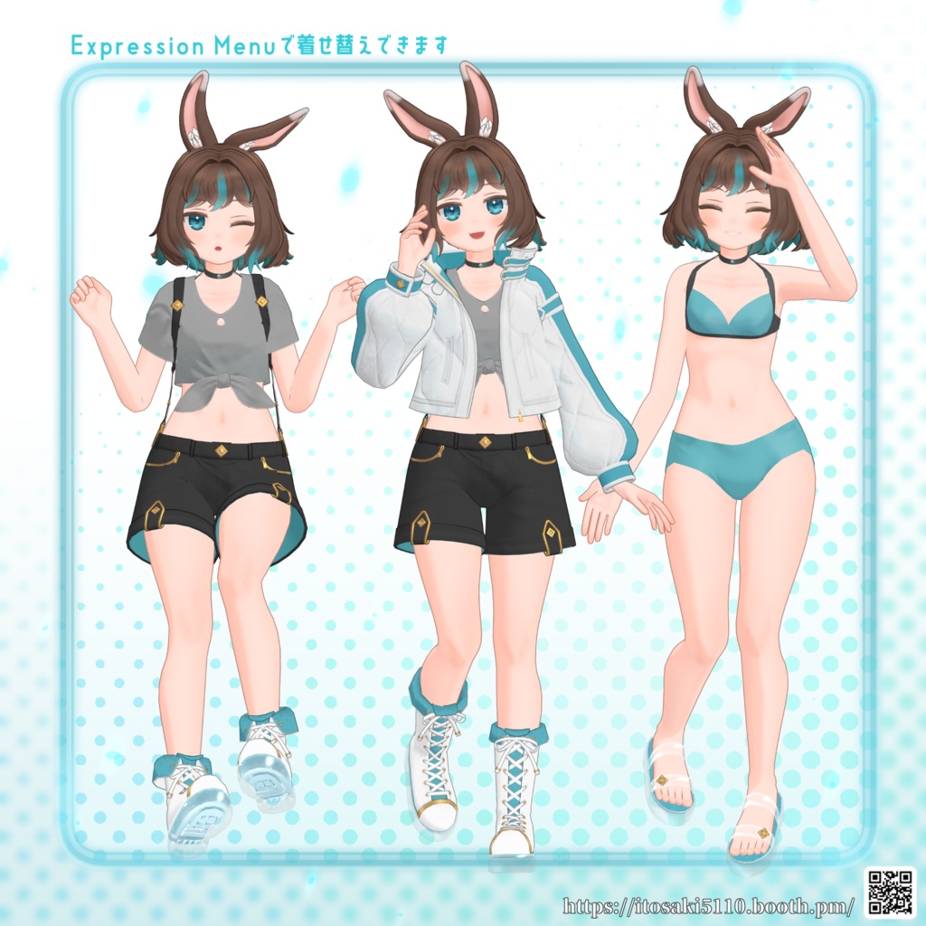 こしろ<koshiro>Ver2 【オリジナル3Dモデル】