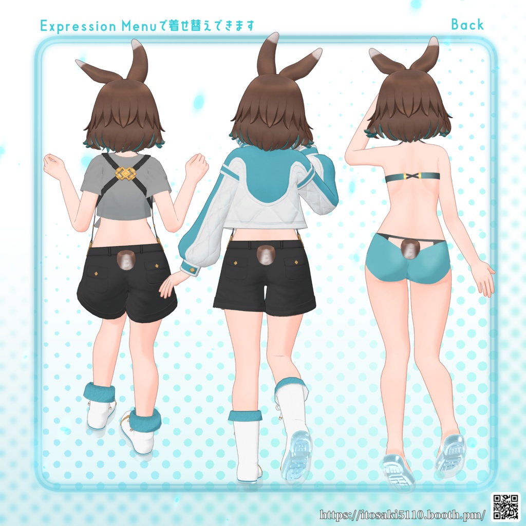 こしろ<koshiro>Ver2 【オリジナル3Dモデル】