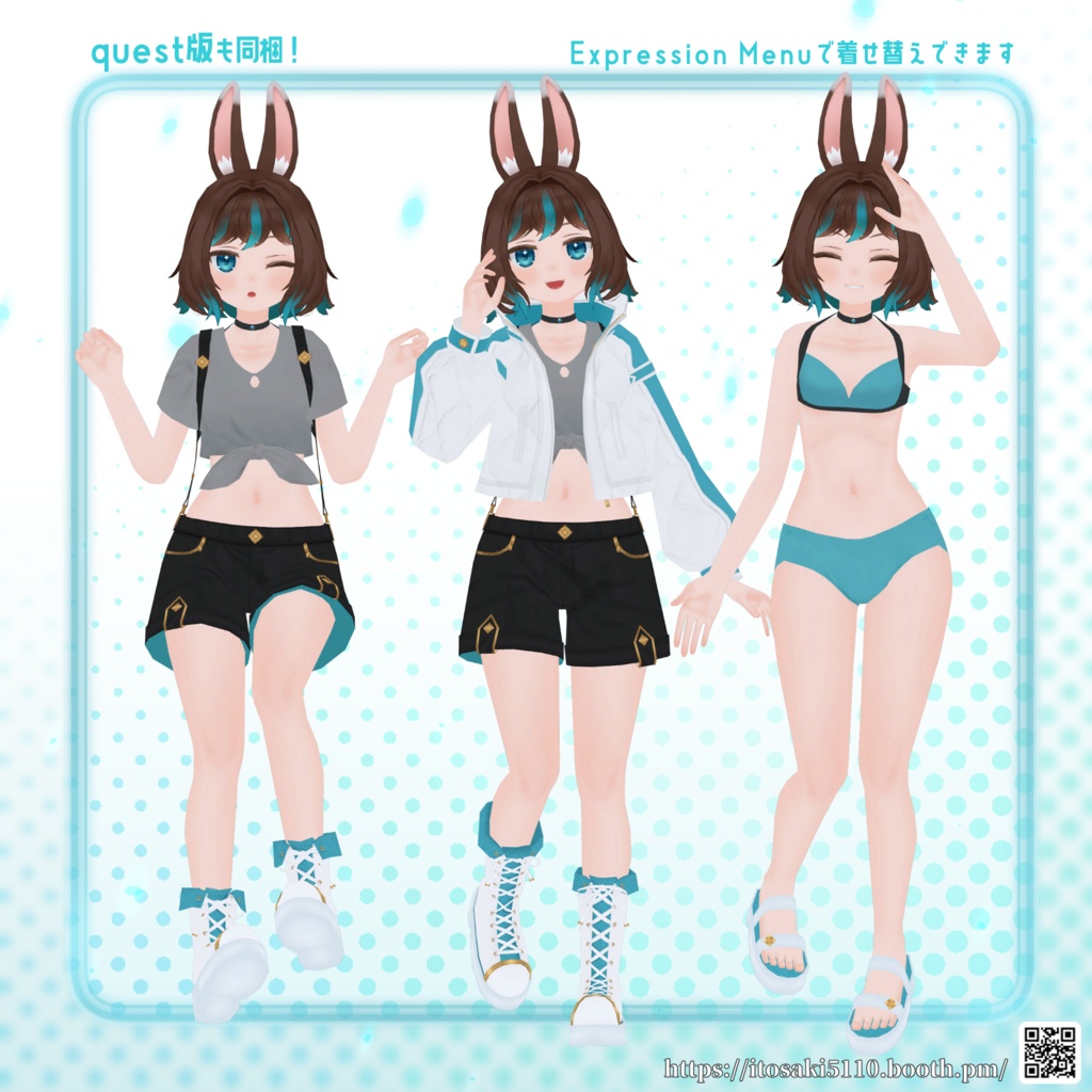 こしろ<koshiro>Ver2 【オリジナル3Dモデル】