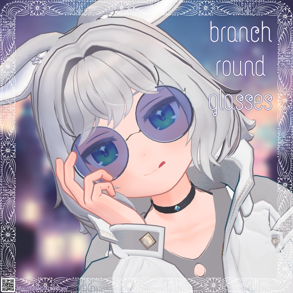 【3Dアクセ】branch round glasses　丸メガネ
