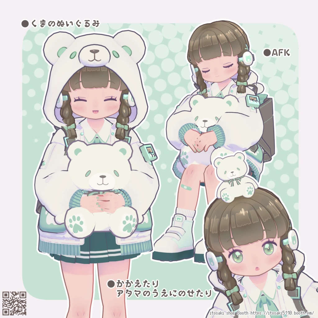 フウリ<Fuuri>【オリジナル3Dモデル】