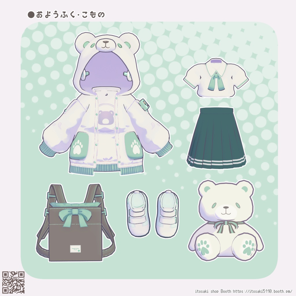 フウリ<Fuuri>【オリジナル3Dモデル】