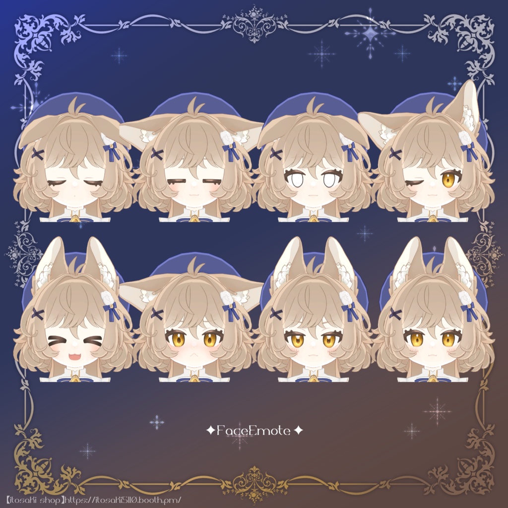 ロワリー(Royalie)【オリジナル3Dモデル】✦販売記念セール中!✦