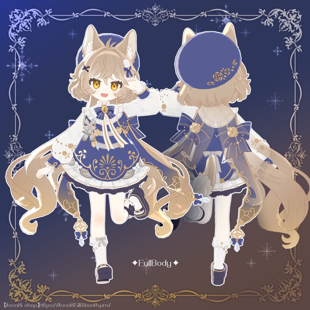 ロワリー(Royalie)【オリジナル3Dモデル】✦販売記念セール中!✦