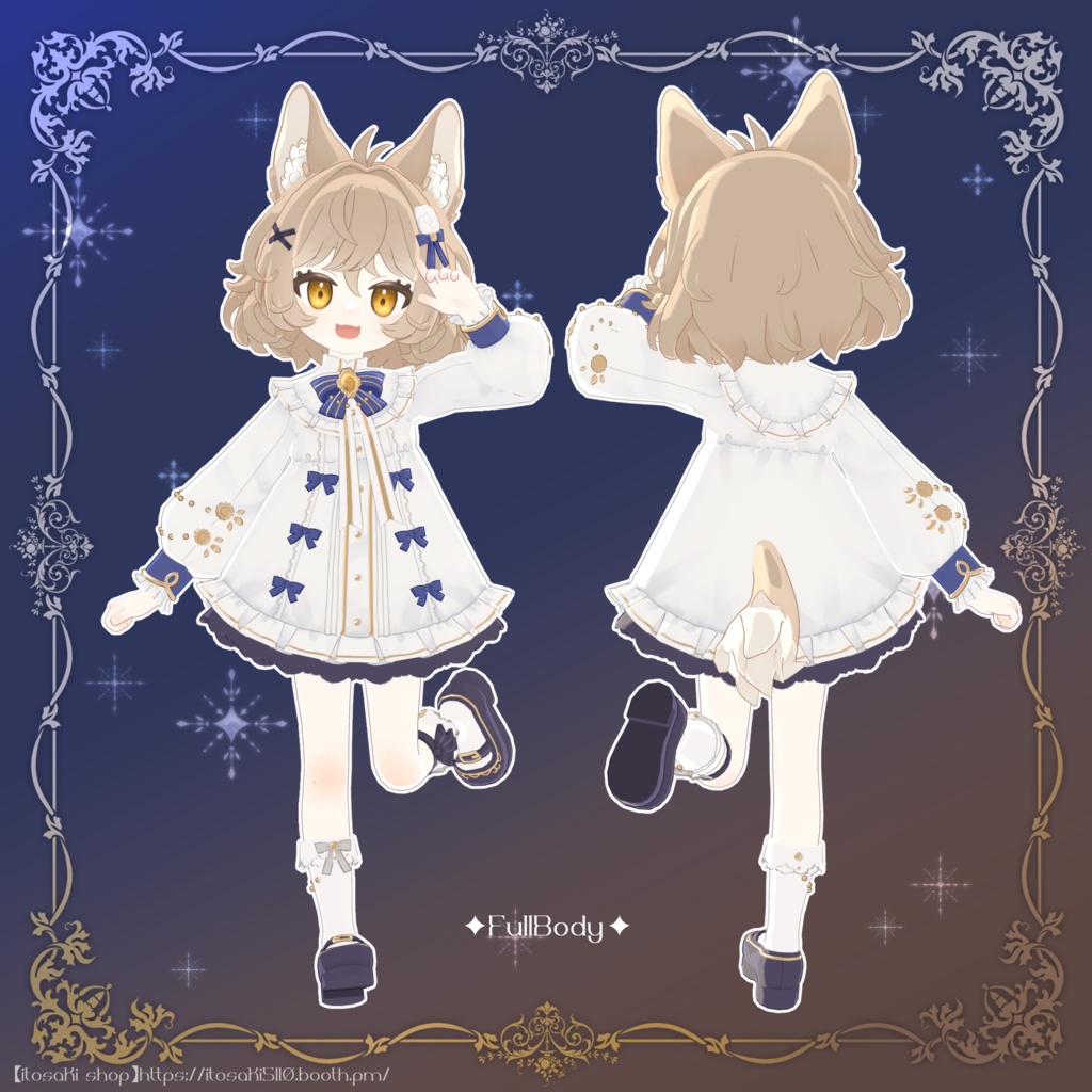 ロワリー(Royalie)【オリジナル3Dモデル】✦販売記念セール中!✦