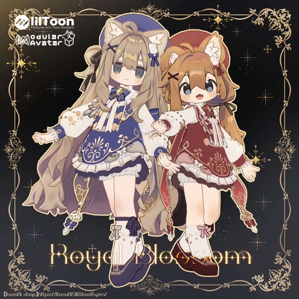 ロイヤルブロッサム(Royal Blossom)【3D衣装】