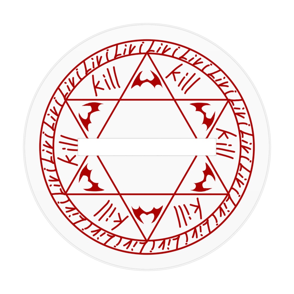 リヴィ アクリルフィギュア