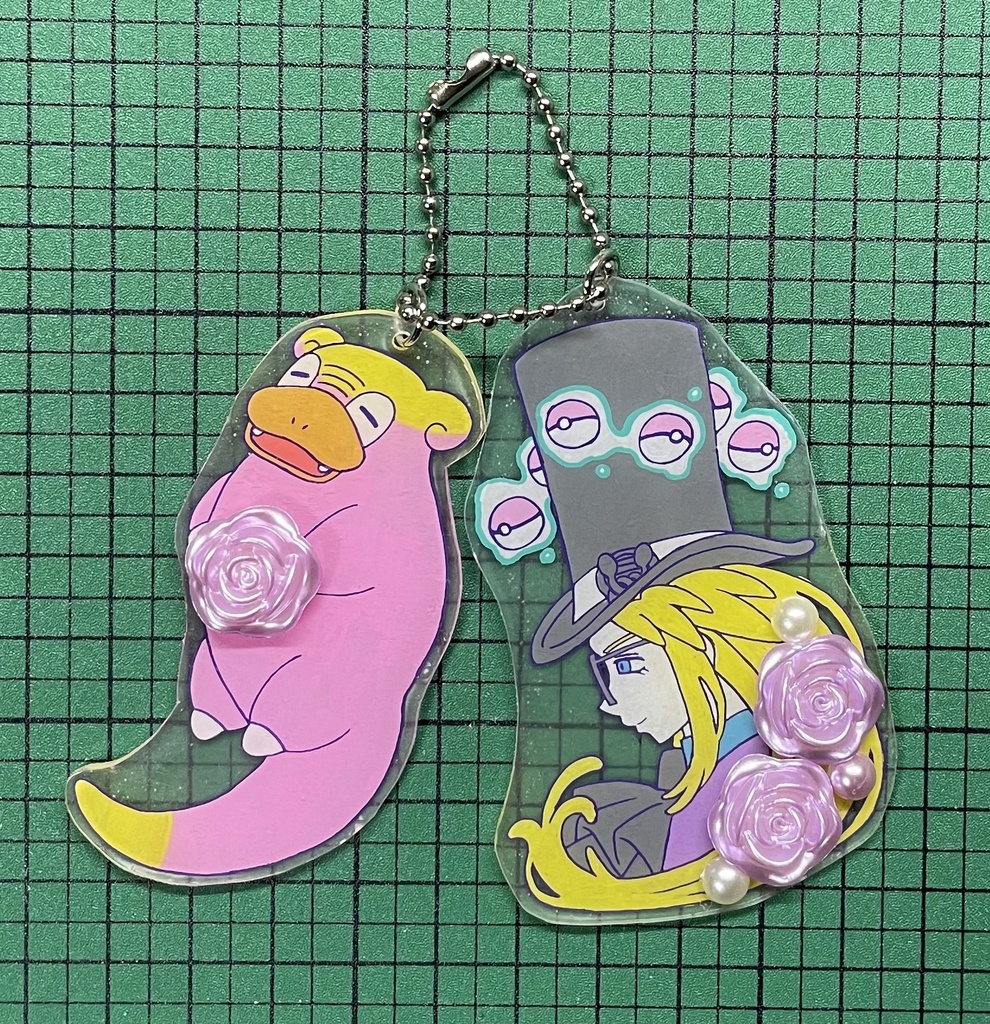 セイボリー&ヤドンアクキー風ボールチェーンB