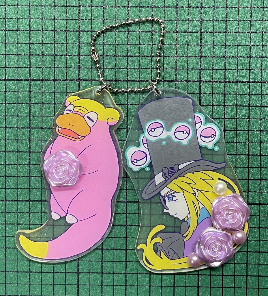 セイボリー&ヤドンアクキー風ボールチェーンC