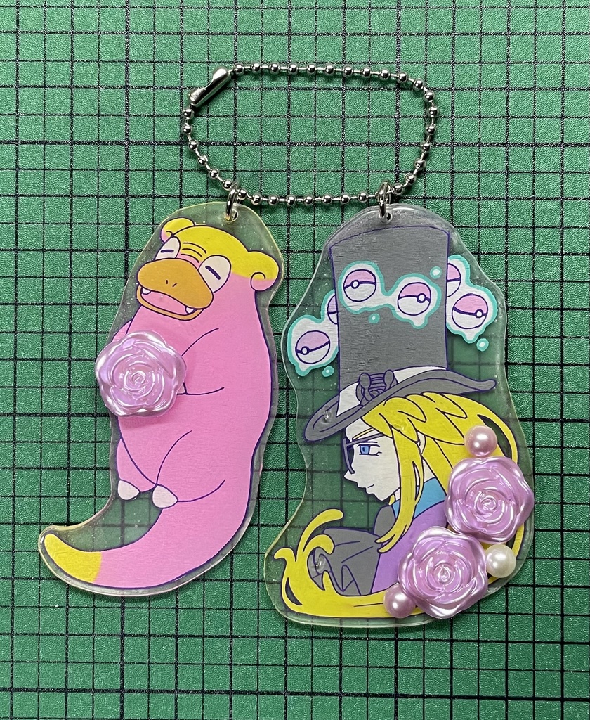 セイボリー&ヤドンアクキー風ボールチェーンD