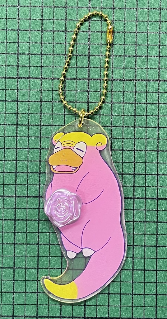 ヤドンアクキー風ボールチェーン