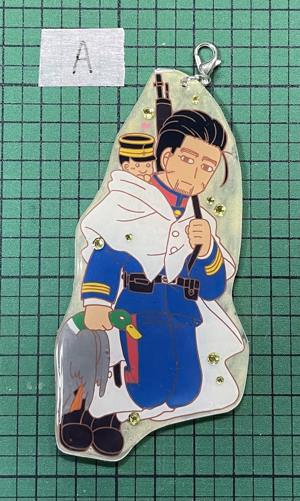 尾形百之助アクキー風ボールチェーンA