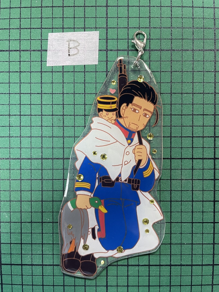 尾形百之助アクキー風ボールチェーンB