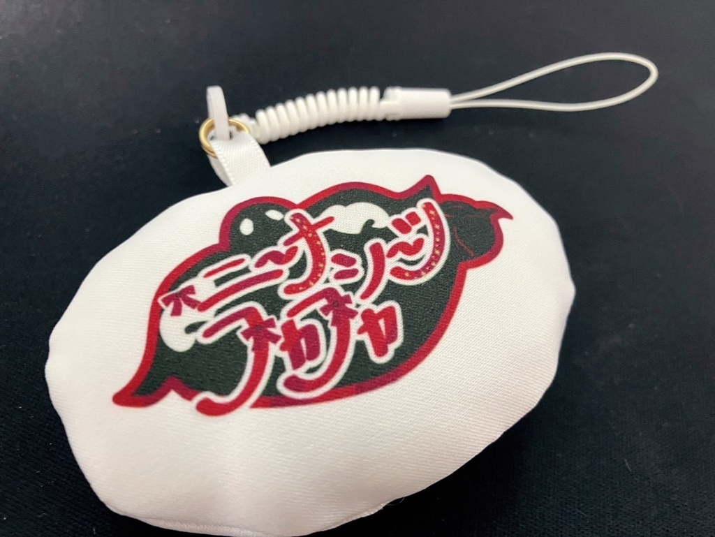 ロゴクッションキーホルダー
