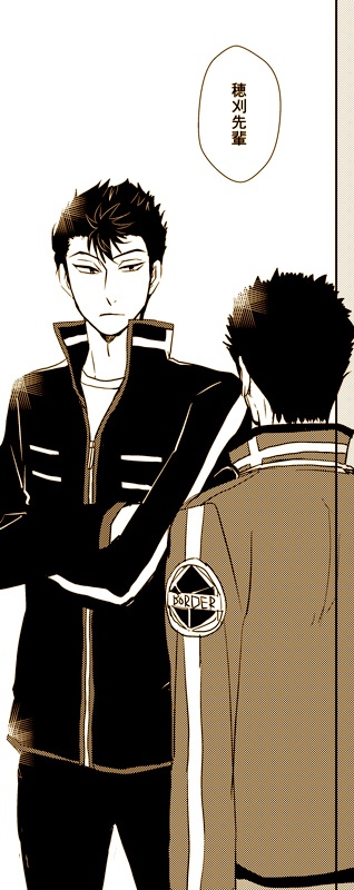 眠れない夜のはなし