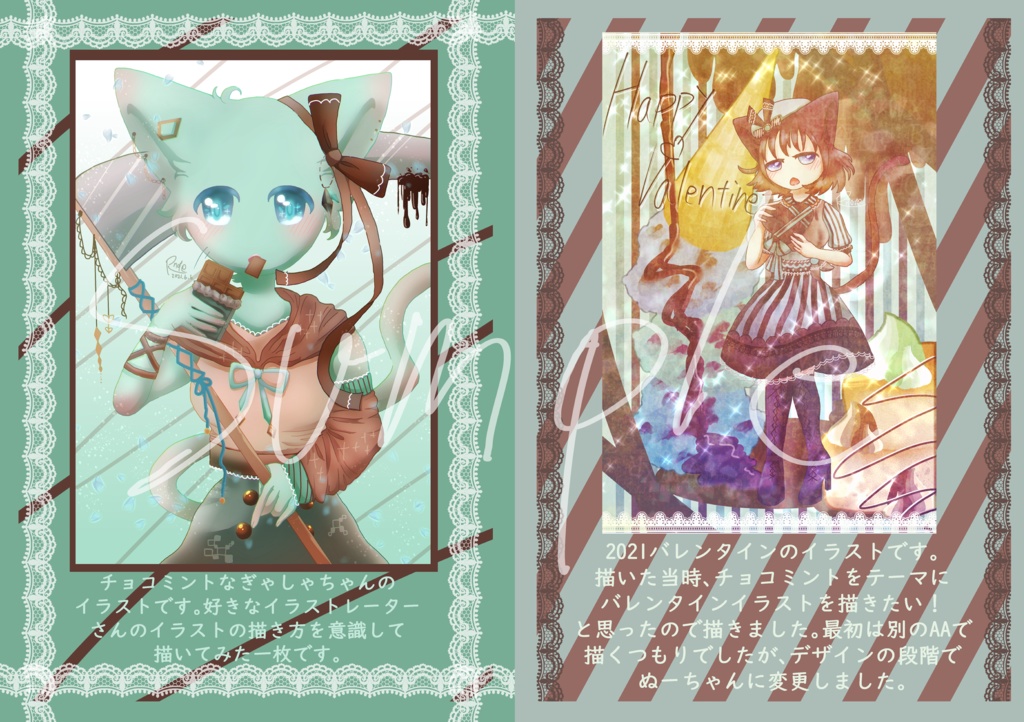 A4フルカラーイラスト集「ASCIIARTGIRLSCOLLECTION」