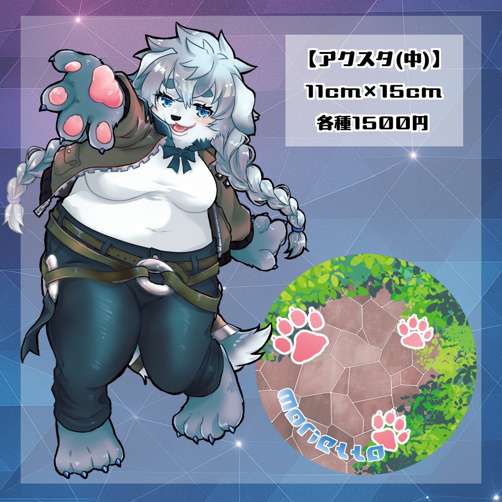 【アクスタ（中）】マリエッタ_通常衣装版
