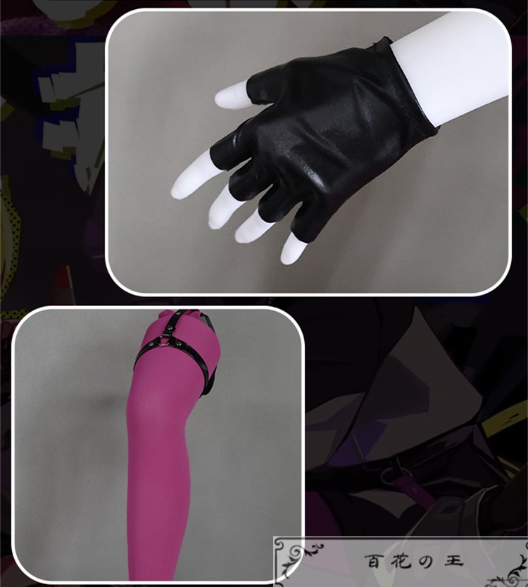 在庫品 プロセカ 鳳えむ コスプレ衣装