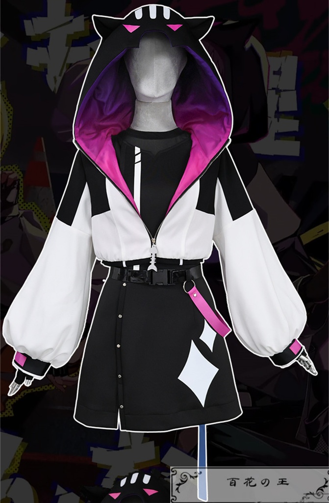 在庫品 プロセカ 鳳えむ コスプレ衣装