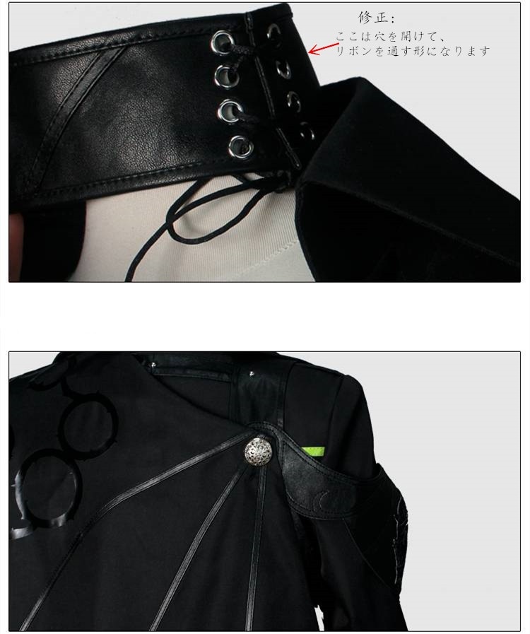 ツイステ ディアソムニア寮 マレウスドラコニア コスプレ衣装 コスチューム