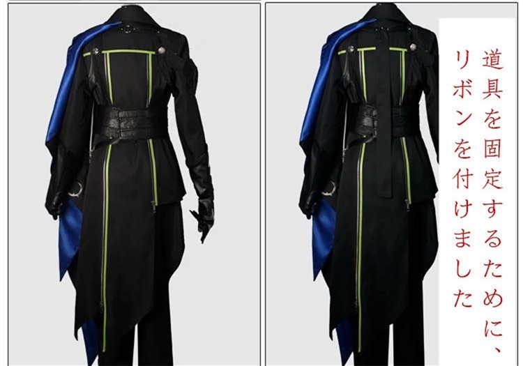 ツイステ ディアソムニア寮 マレウスドラコニア コスプレ衣装 コスチューム