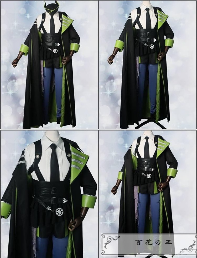 ツイステ Lilia リリアヴァンルージュ コスプレ衣装 コスチューム