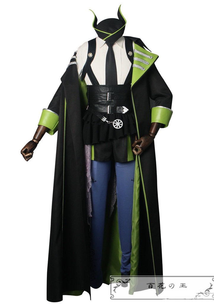 ツイステ Lilia リリアヴァンルージュ コスプレ衣装 コスチューム