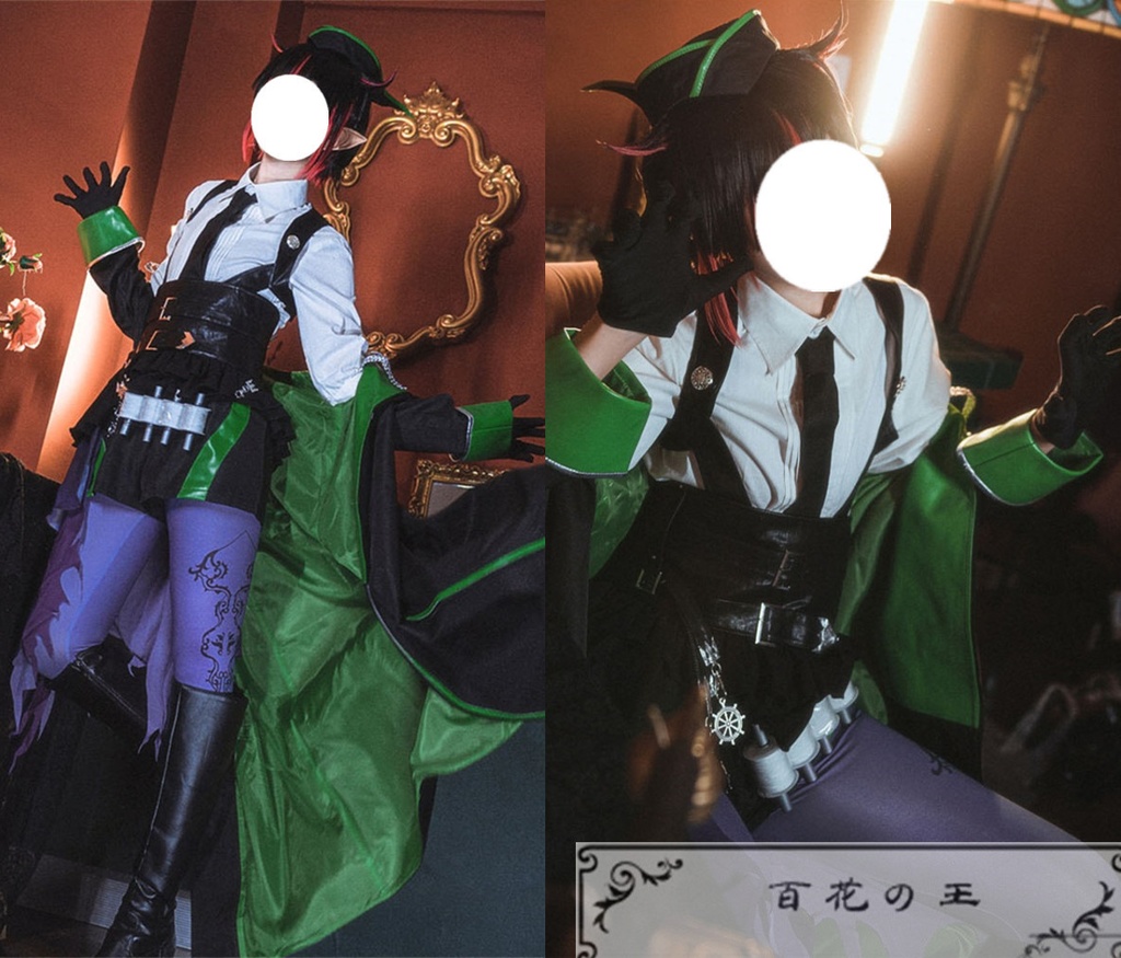 ツイステ Lilia リリアヴァンルージュ コスプレ衣装 コスチューム