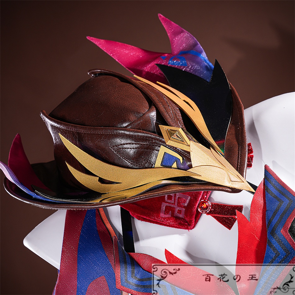 『一部在庫あり』 原神 げんしん Genshin チャスカ コスプレ衣装 コスチューム