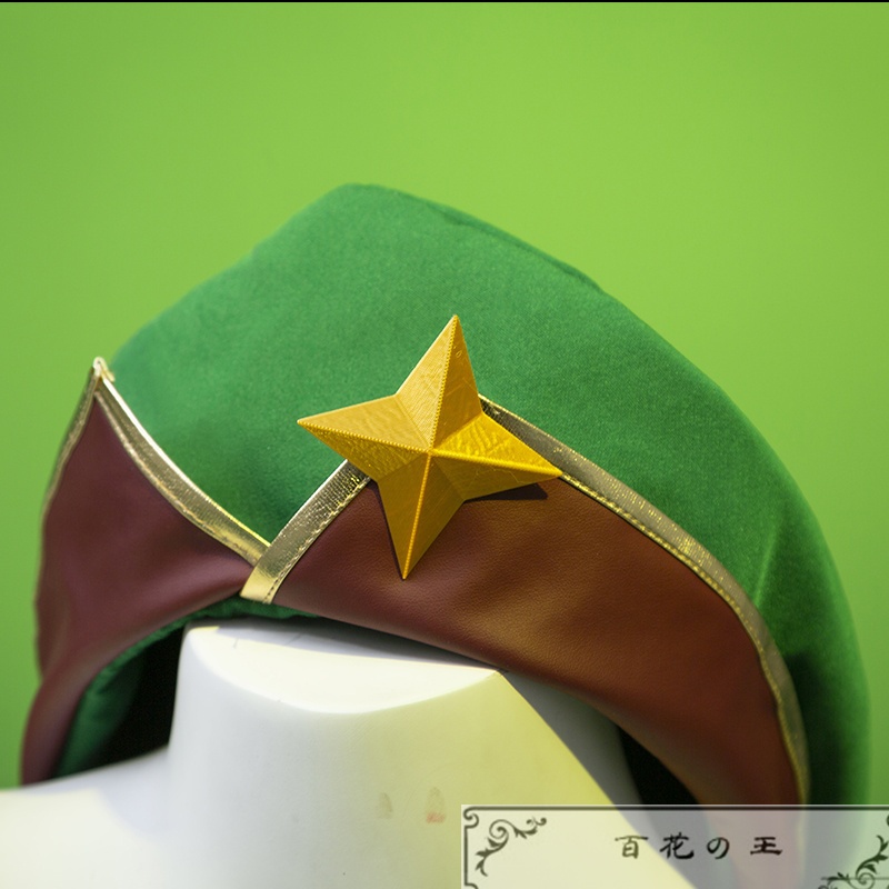 在庫品 魔法少女にあこがれて 阿良河 キウィ コスプレ衣装 コスチューム