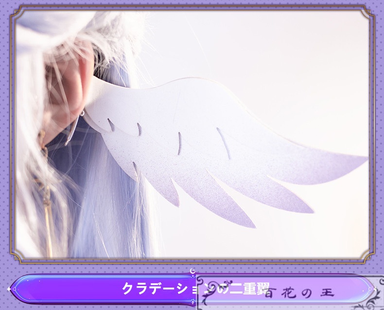 在庫品 崩壊スターレイル ロビン コスプレ衣装 コスチューム