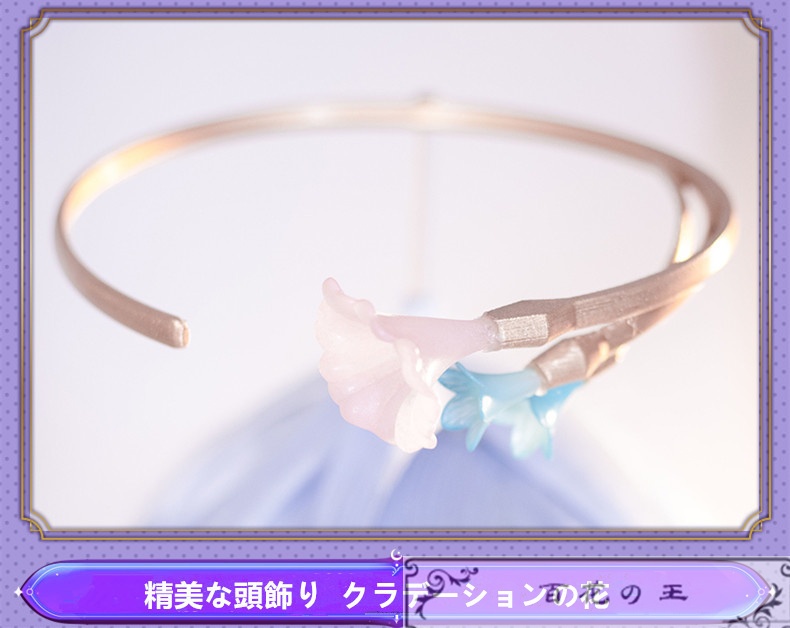 在庫品 崩壊スターレイル ロビン コスプレ衣装 コスチューム