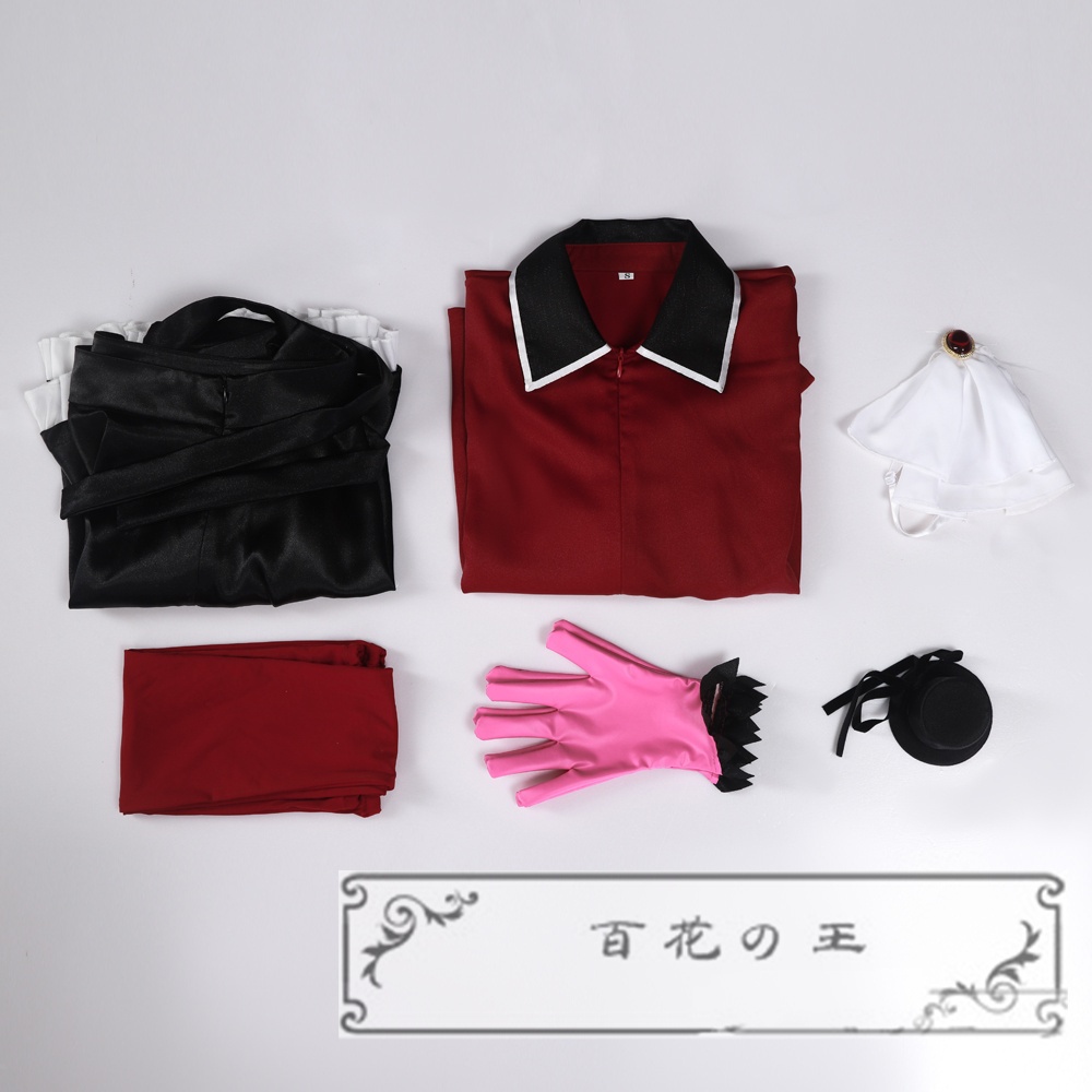 有馬かな MEMちょ ビジュアル コスプレ衣装 コスチューム