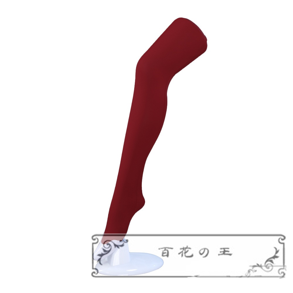 有馬かな MEMちょ ビジュアル コスプレ衣装 コスチューム