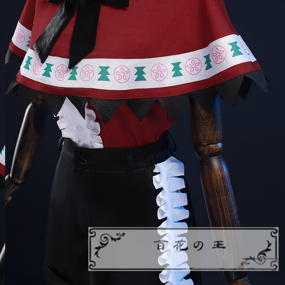 有馬かな MEMちょ ビジュアル コスプレ衣装 コスチューム