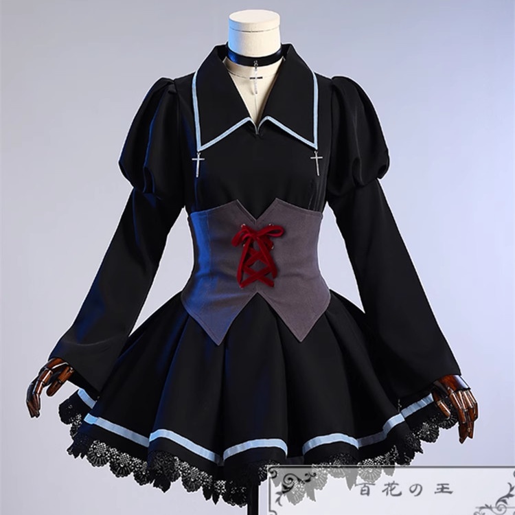 Amazon.co.jp: [CHEN XI] うたわれるもの ハクオロ 風コスプレ
