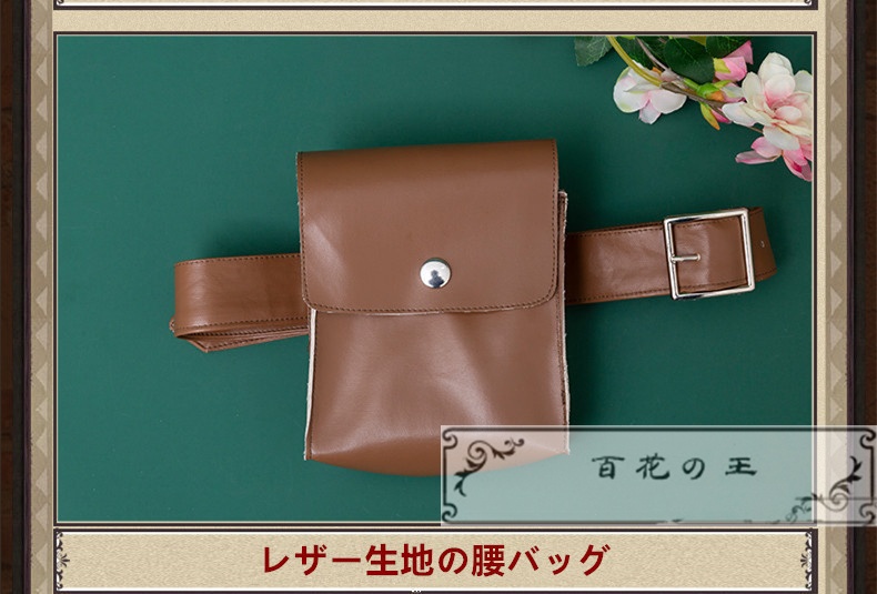 在庫品 ダンジョン飯 マルシル コスプレ衣装 コスチューム