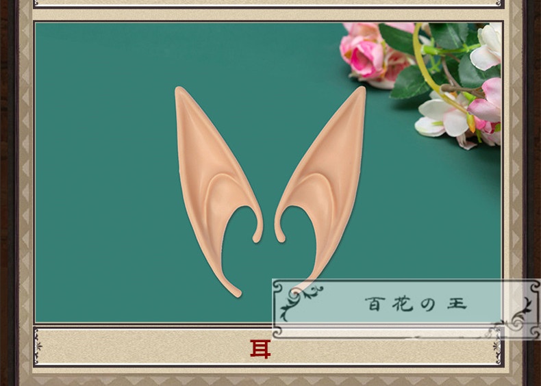 在庫品 ダンジョン飯 マルシル コスプレ衣装 コスチューム