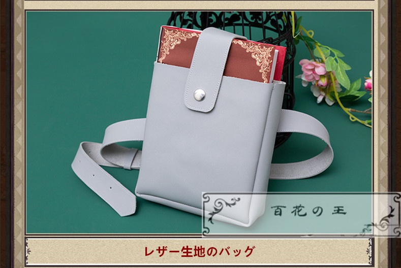 在庫品 ダンジョン飯 マルシル コスプレ衣装 コスチューム