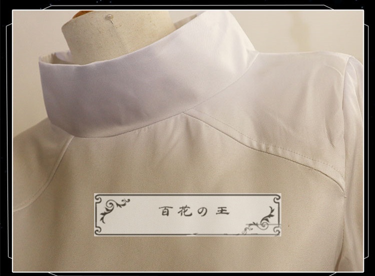 在庫品 呪術廻戦 鹿紫雲一 かしもはじめ コスプレ衣装 コスチューム